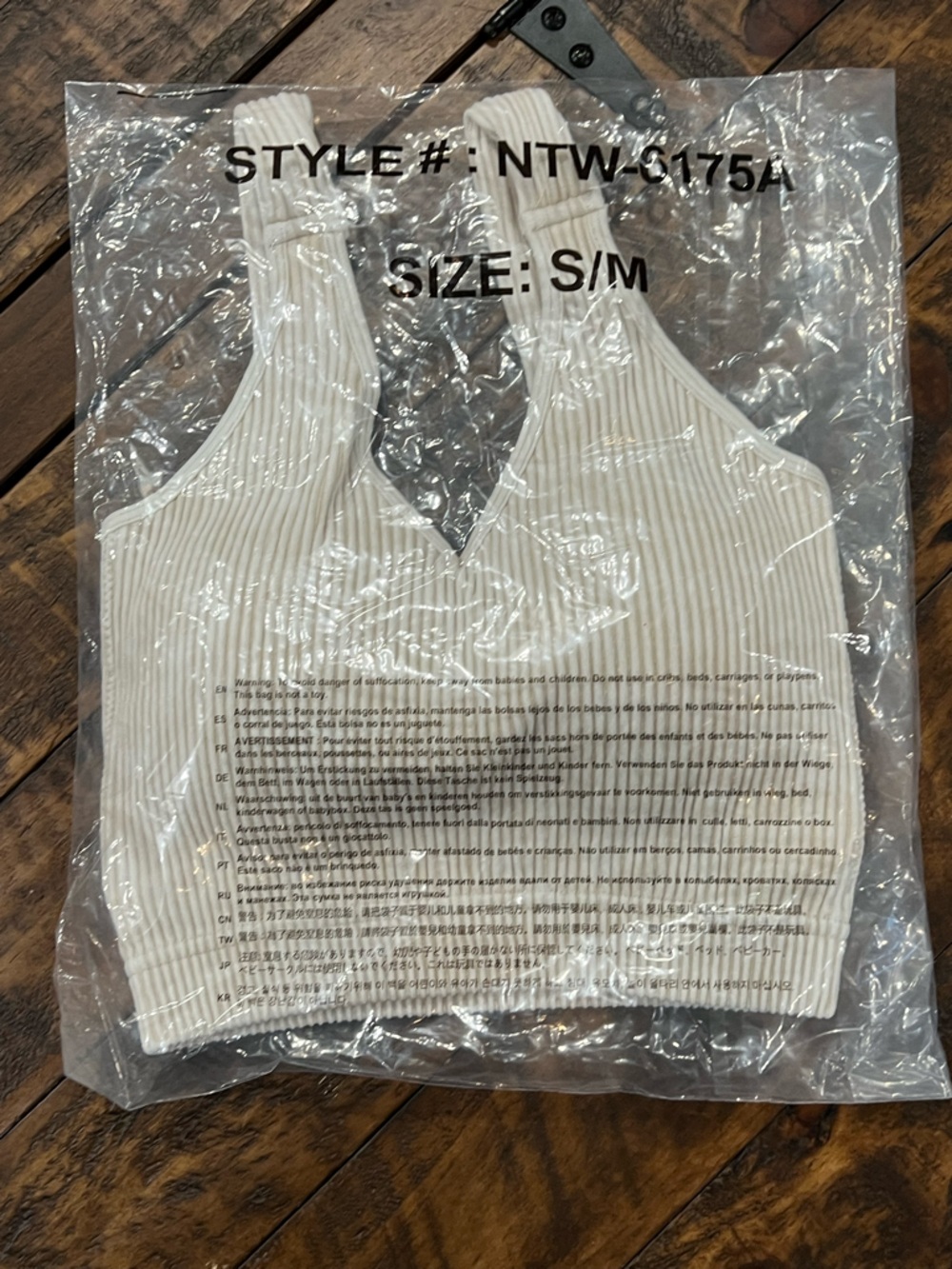 Zenana Ribbed padded Brami- sand beige -new in bag